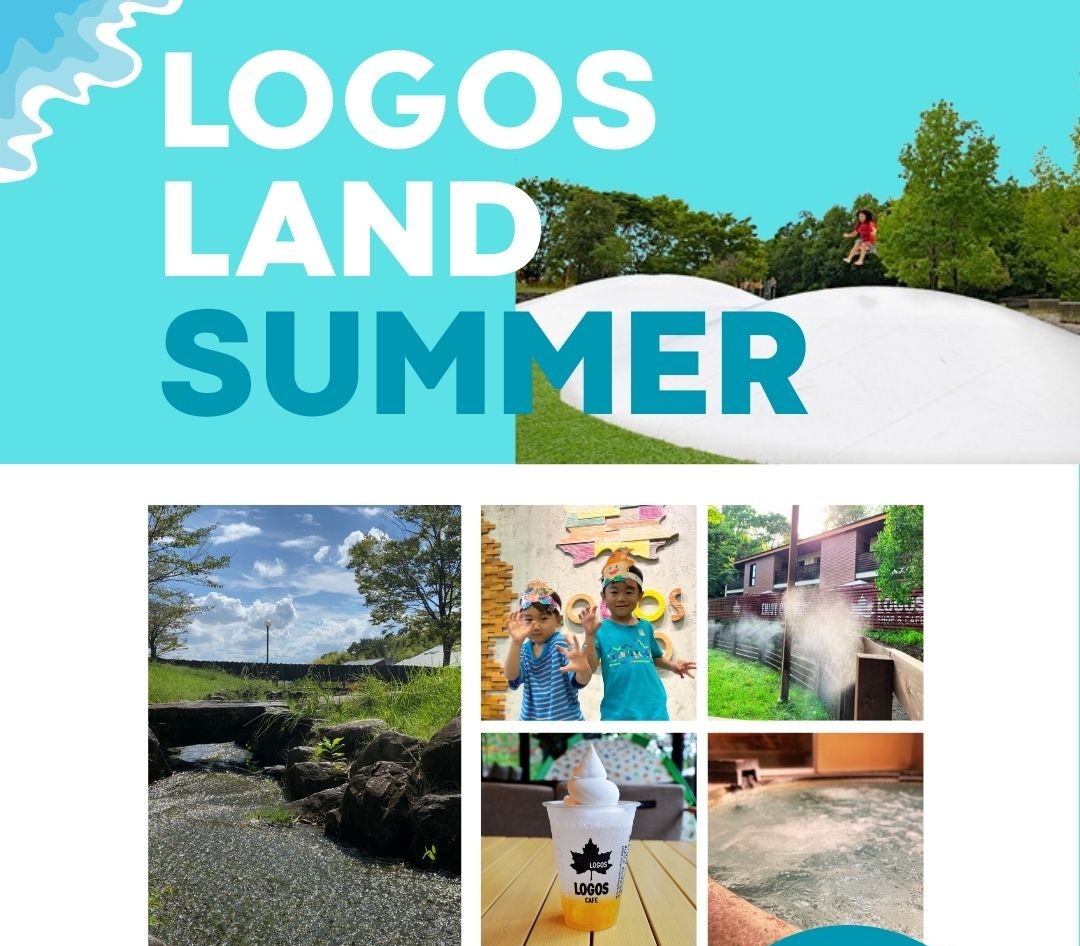 LOGOS LAND SUMMER