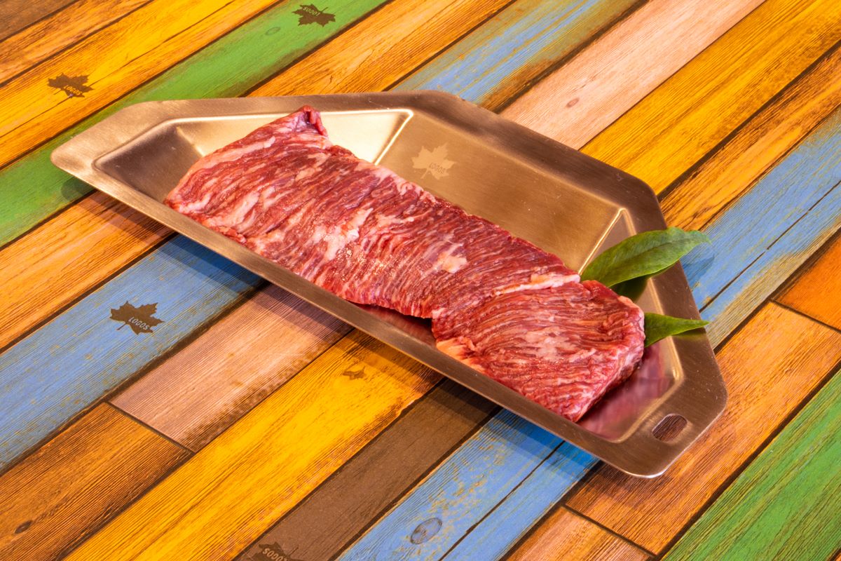 Beef Skirt Steak