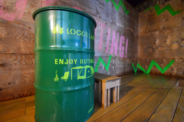 貸切家族風呂 お知らせ